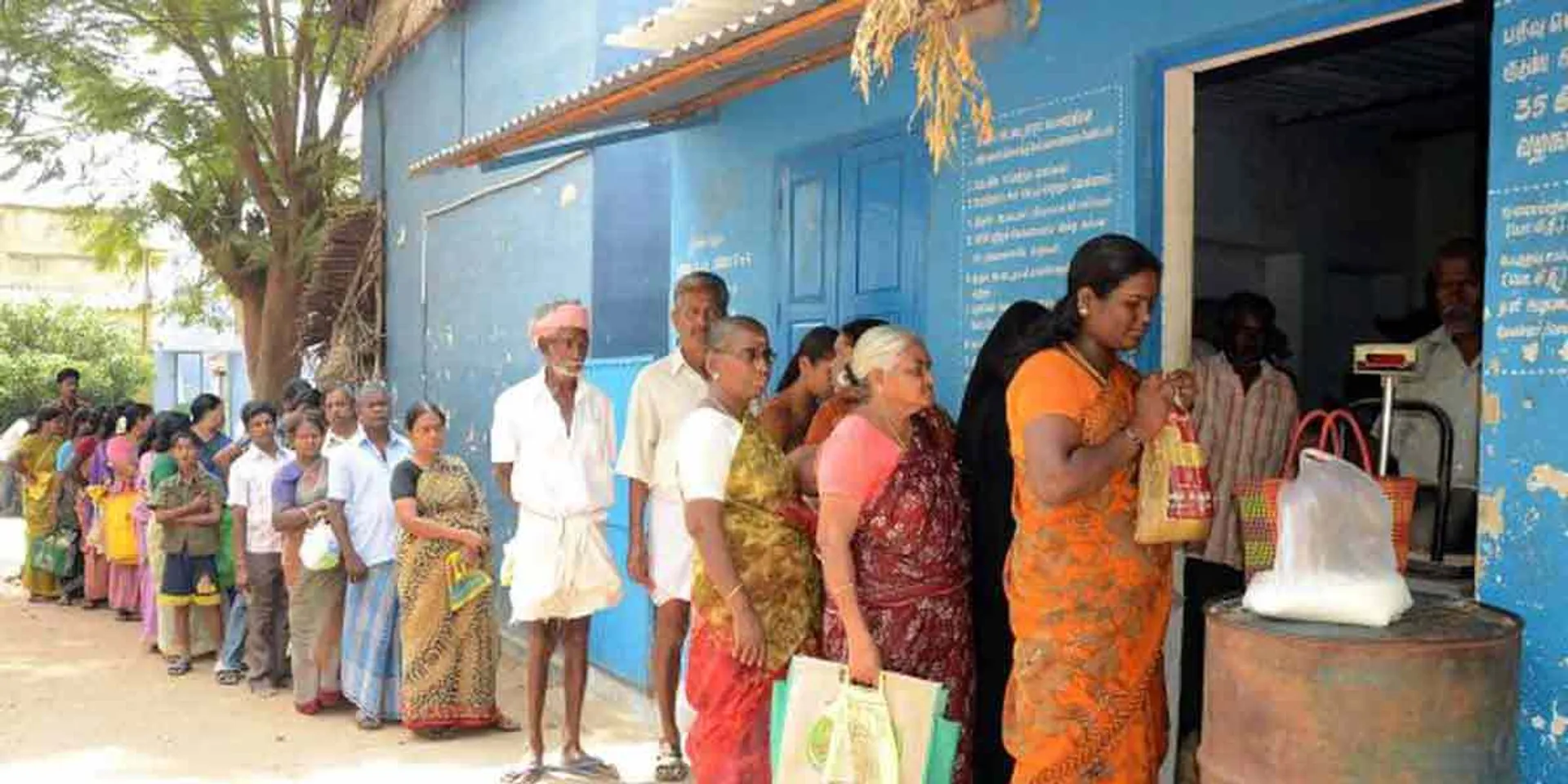 Incentives for sale of unregulated items in ration shops!