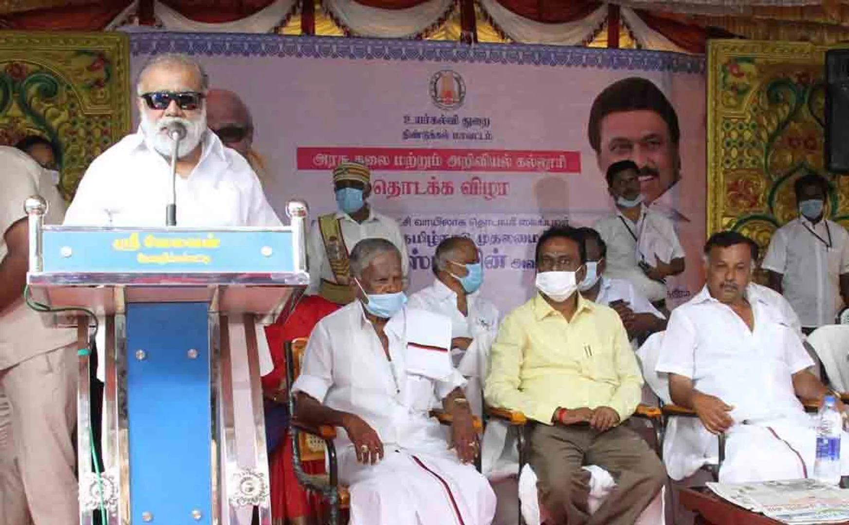"Athtur Constituency has only two government colleges in Tamil Nadu" - Minister I. Periyasamy