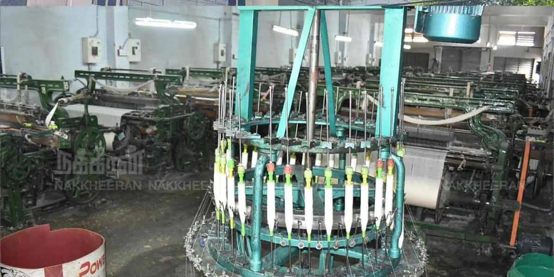  'Strike Ryan Cloth Weavers'-Notice of Strike