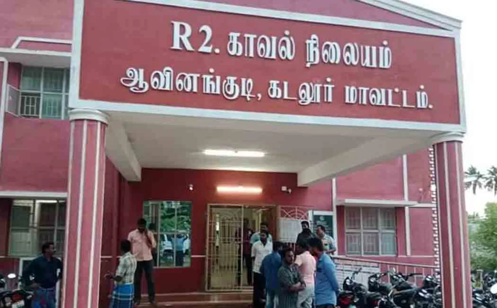 Four kids arrested under pocso in cuddalore district 