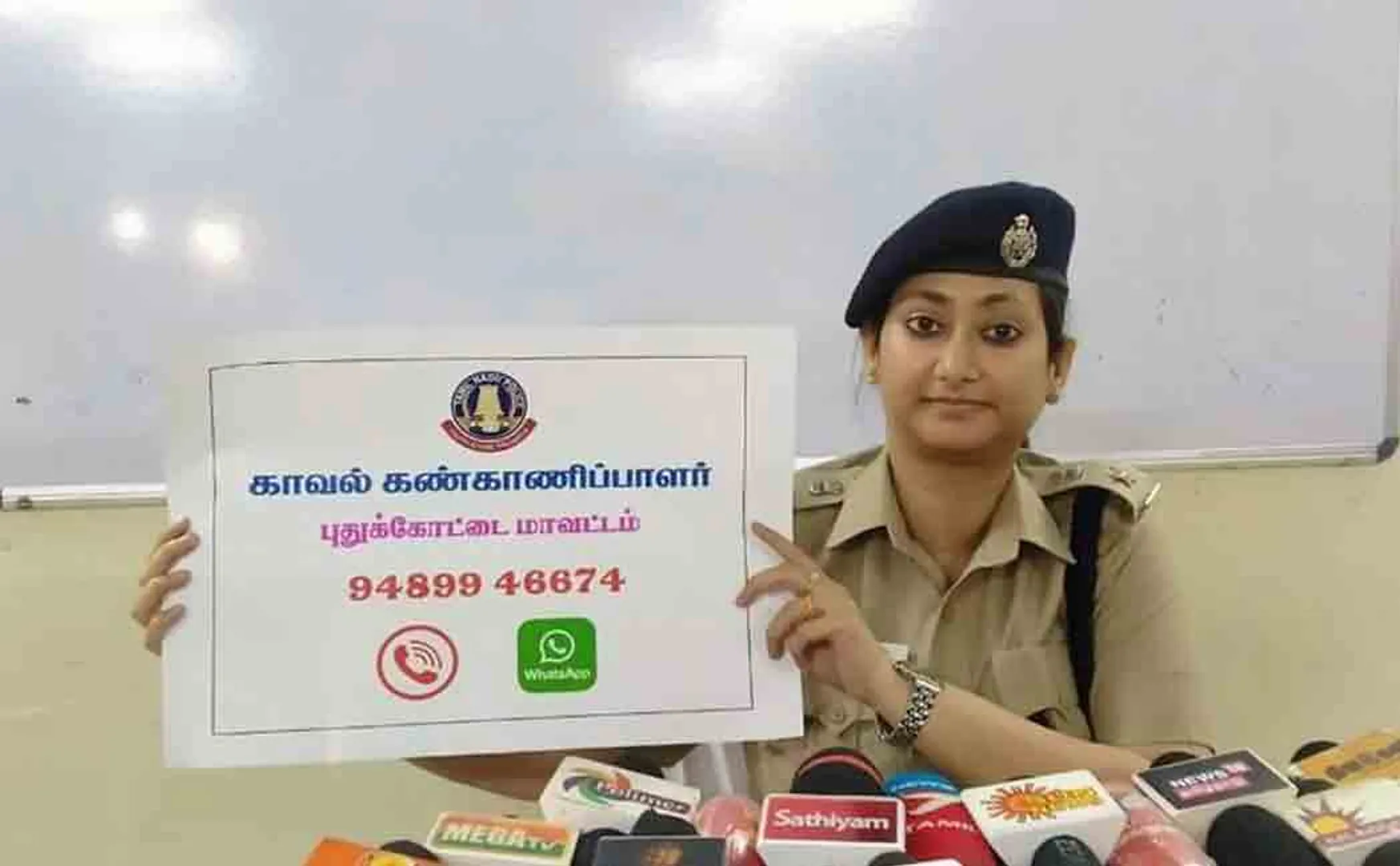 Vandita Pandey S.P. who published the WhatsApp number to complain!
