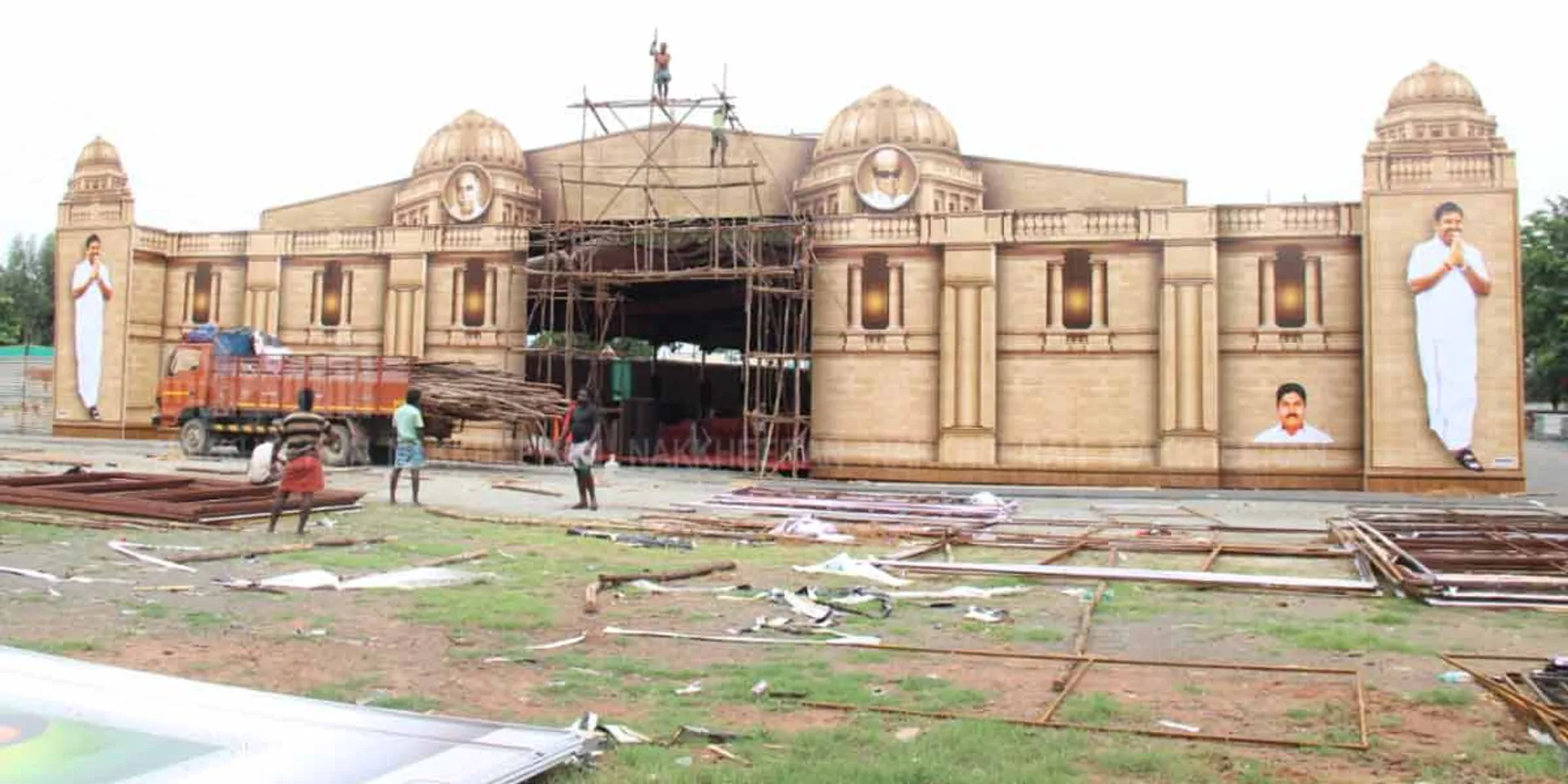  AIADMK General Committee Again... Banners Without OPS Photo (Photos)