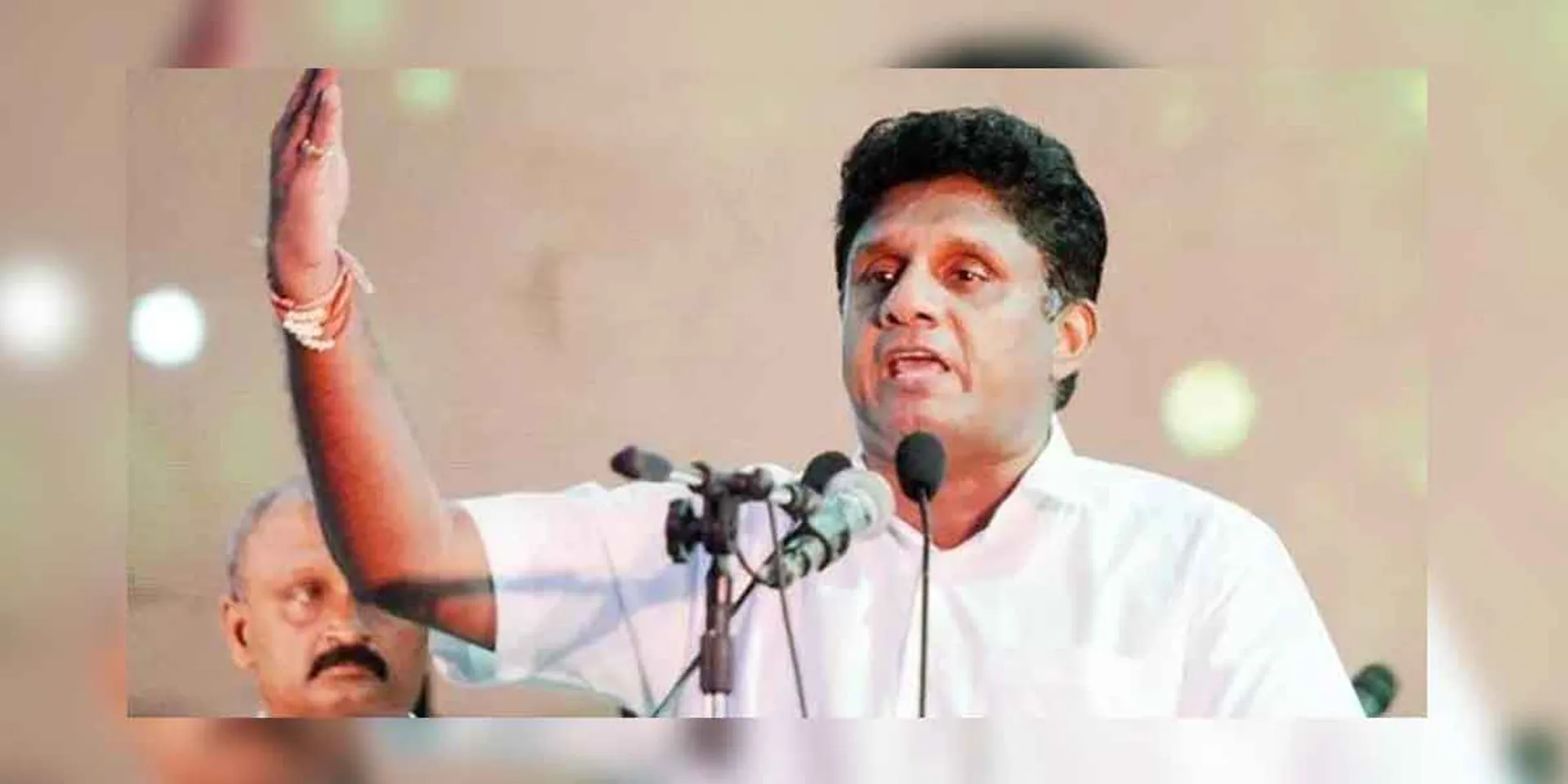  Will Sajith Premadasa become the President of Sri Lanka?