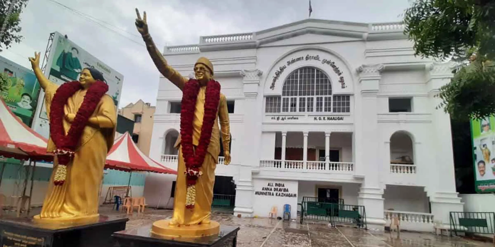 AIADMK headquarters in whose hands... Chennai police notice!