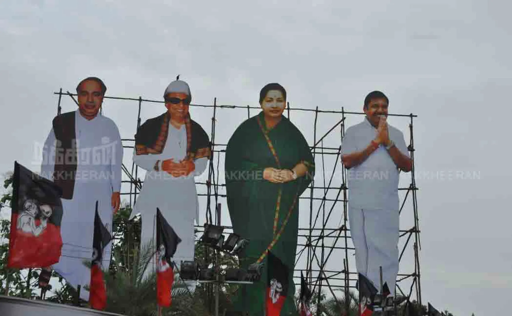 OPS captured ADMK office! The court allowed the general assembly!