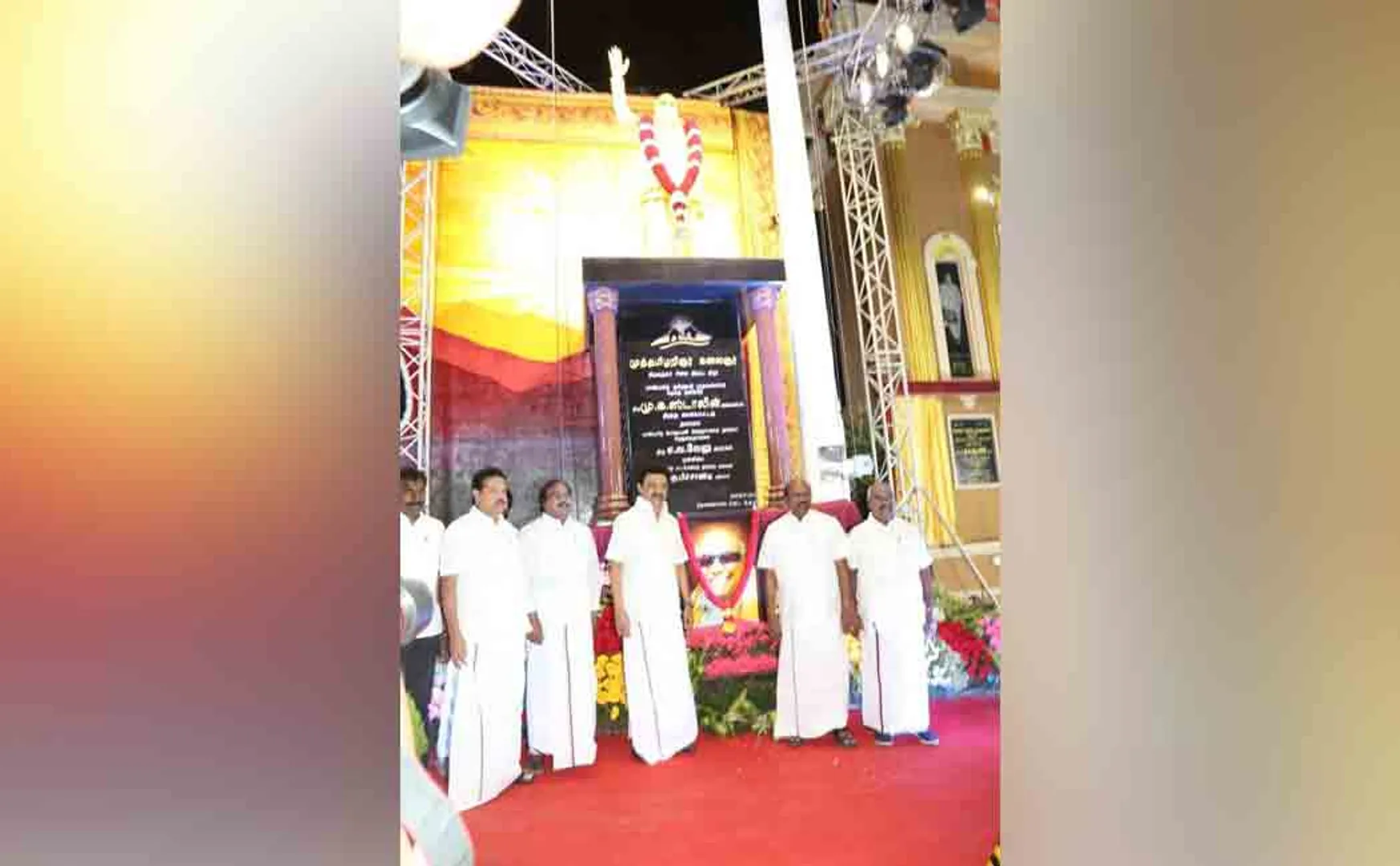 A statue for the Kalaignar who fought for the Tiruvannamalai temple!