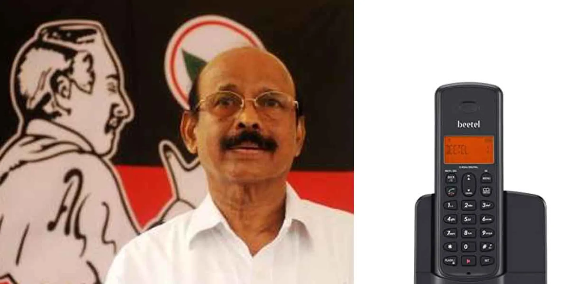 ADMK