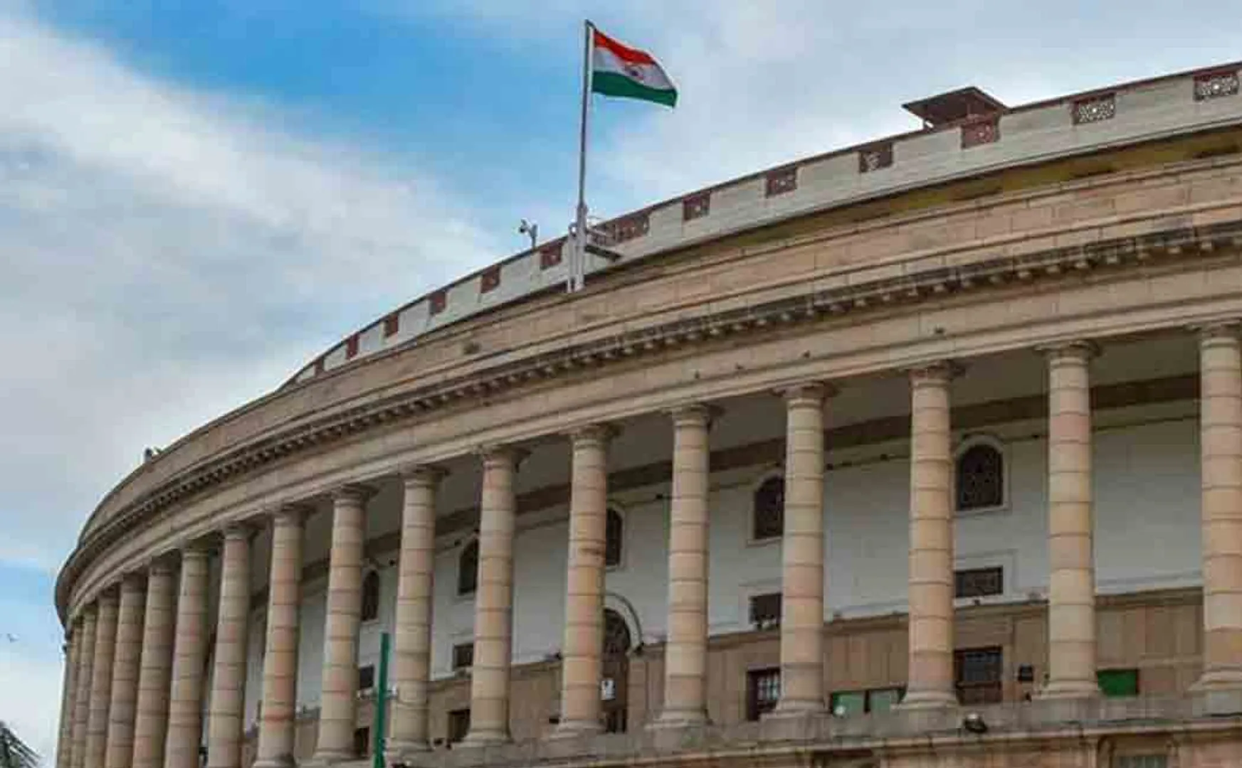 Prohibited use of words such as corruption in the parliamentary session!