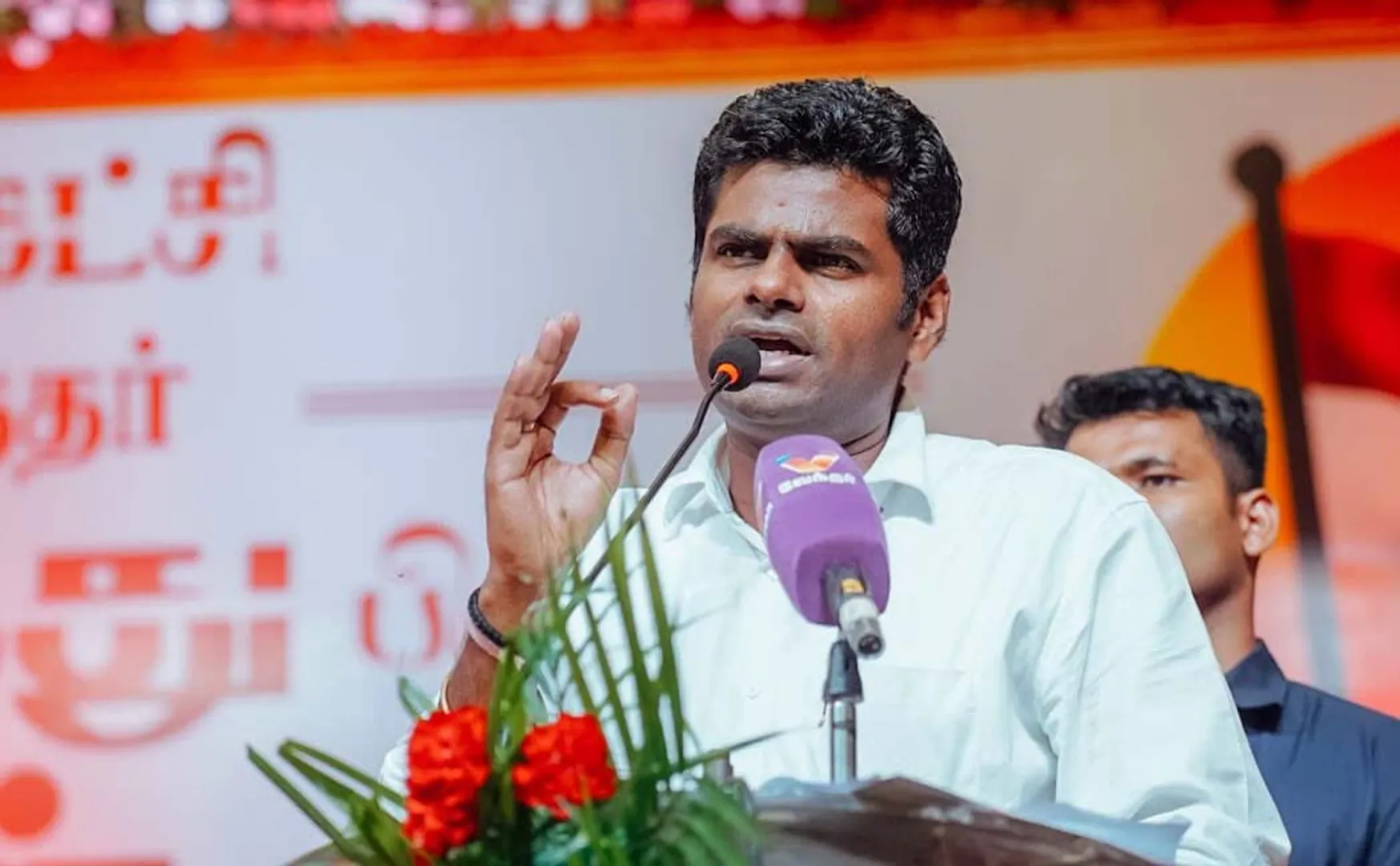 "Love is important for politics" - Annamalai speech!