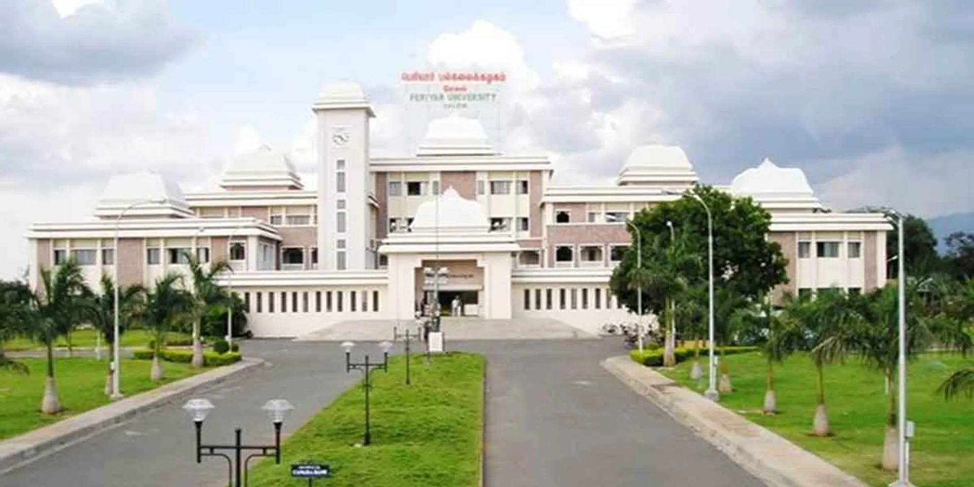 Which is the highest caste?- Periyar University Question Paper Controversy!