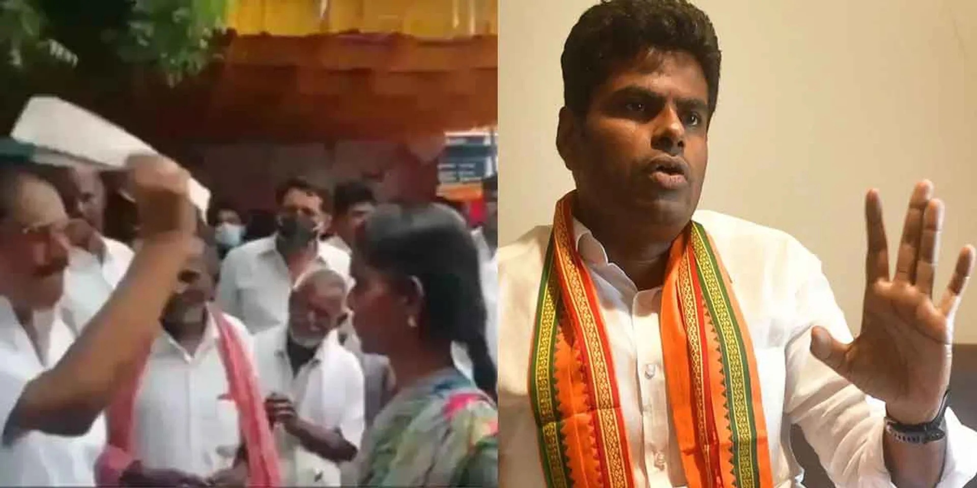 bjp