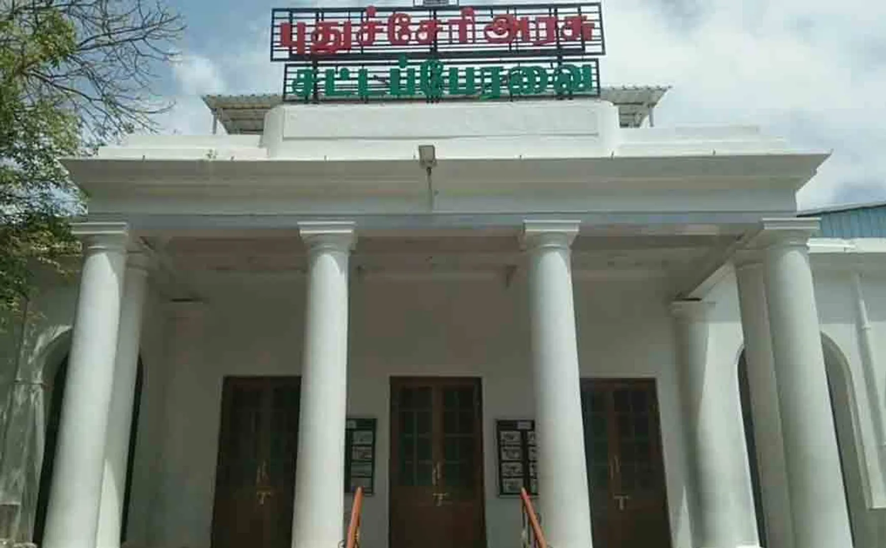 Puducherry Legislative Assembly closed for 3 days!