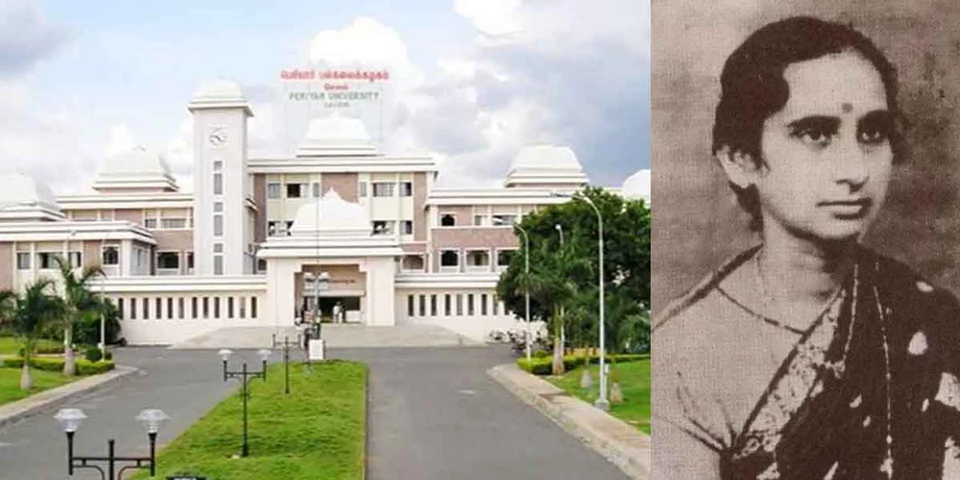  Another huge historical error in Periyar University question paper!