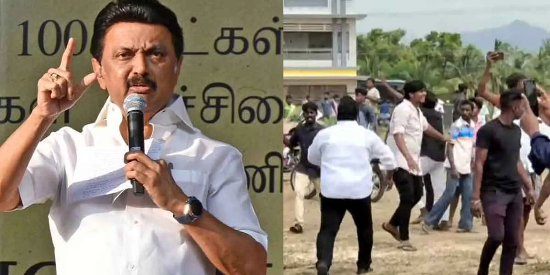 "This incident is saddening... people keep calm" - Chief Minister tweeted