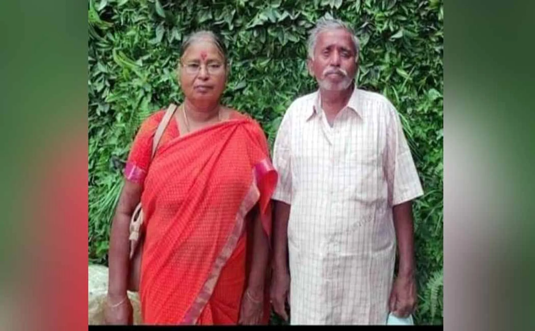 Aruppukkottai old couple incident police investigation 