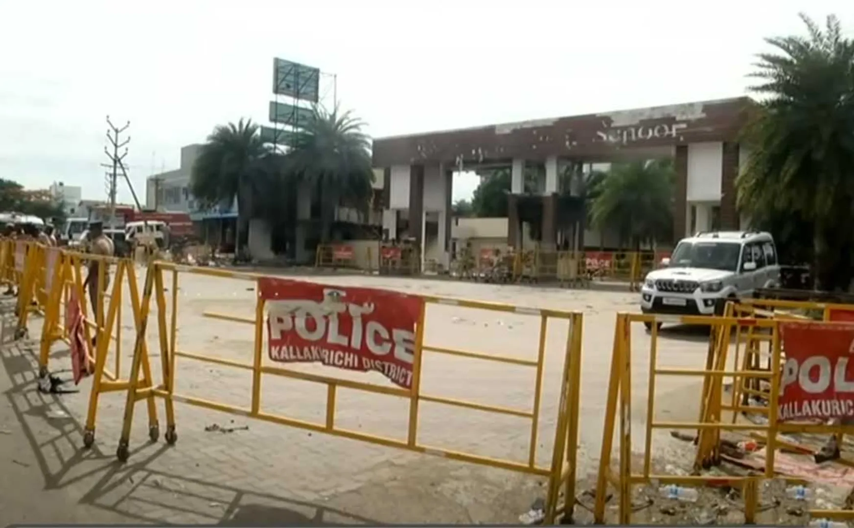 school student incident cbcid investigation started 