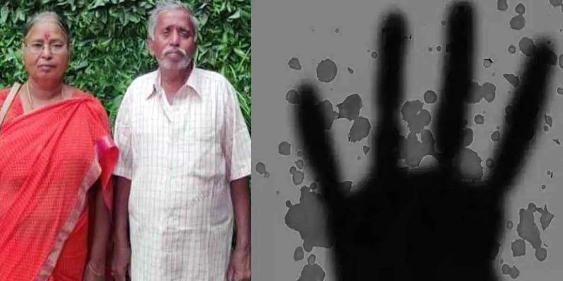 Robbery in daylight in old couple... 7 special forces!