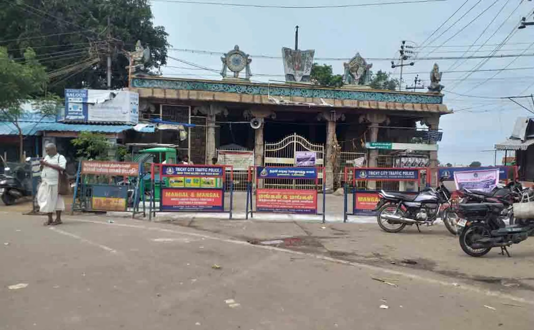 Heavy rain in Karnataka! Srirangam Amma Mandapam is closed!