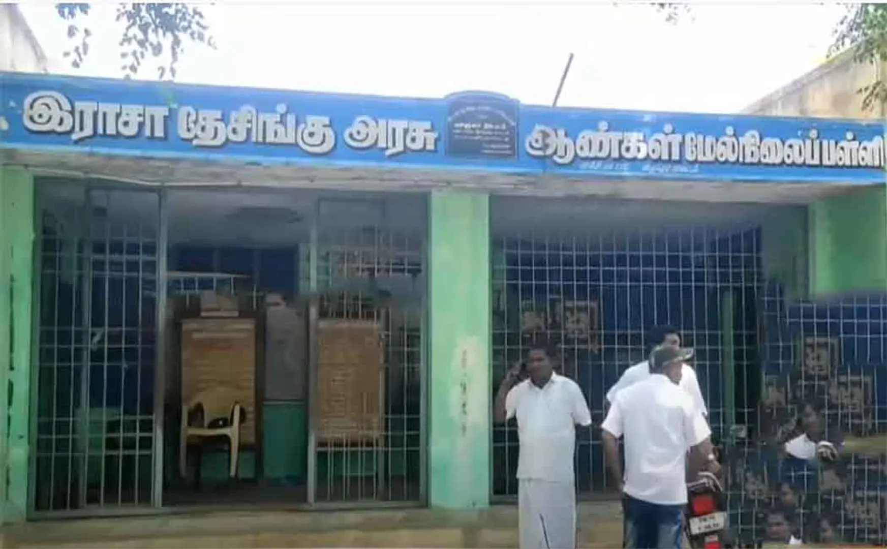 students teacher district collector order in villupuram district 