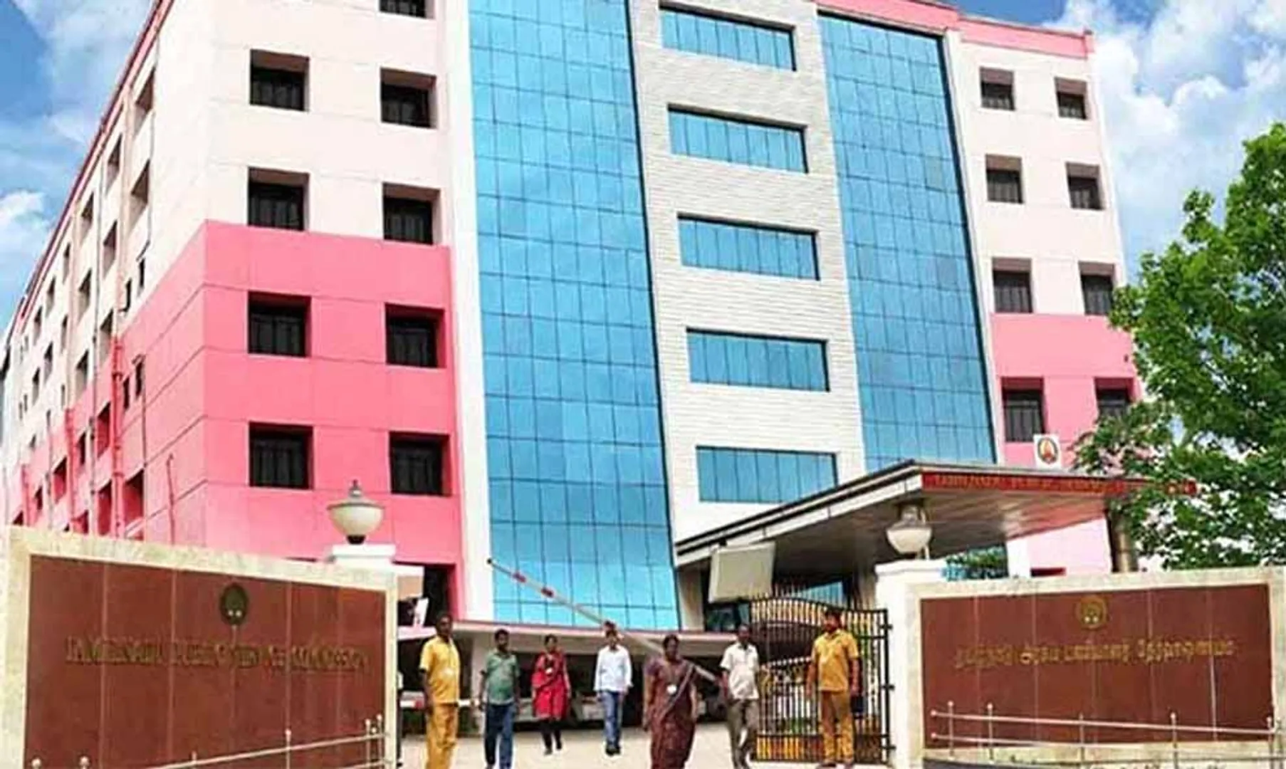 "Don't worry if you make mistakes in your application"- TNPSC Announcement!