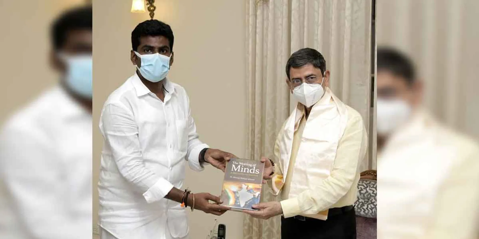  Annamalai Meeting with Governor