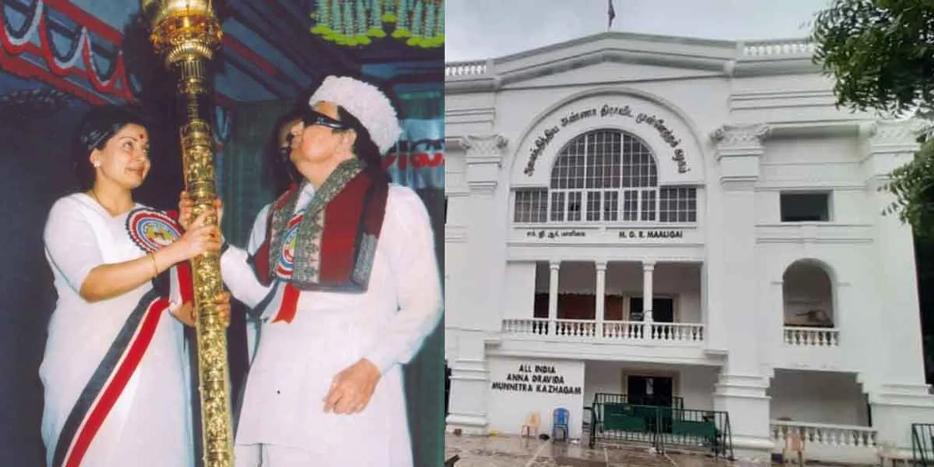 J. Missing gifts of... AIADMK head office