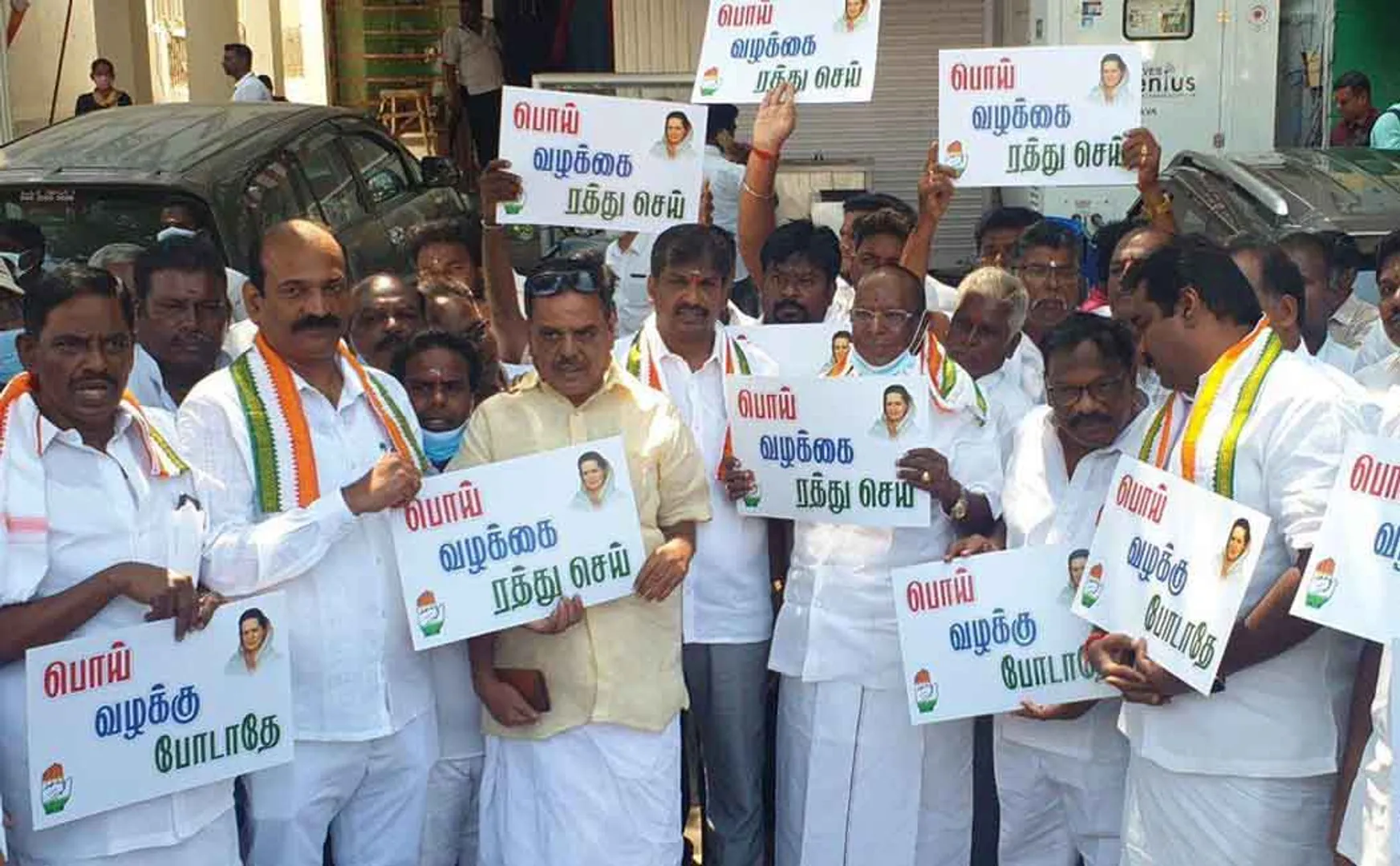 "Enforcement investigation of Congress leaders is an act of revenge says puducherry former cm 