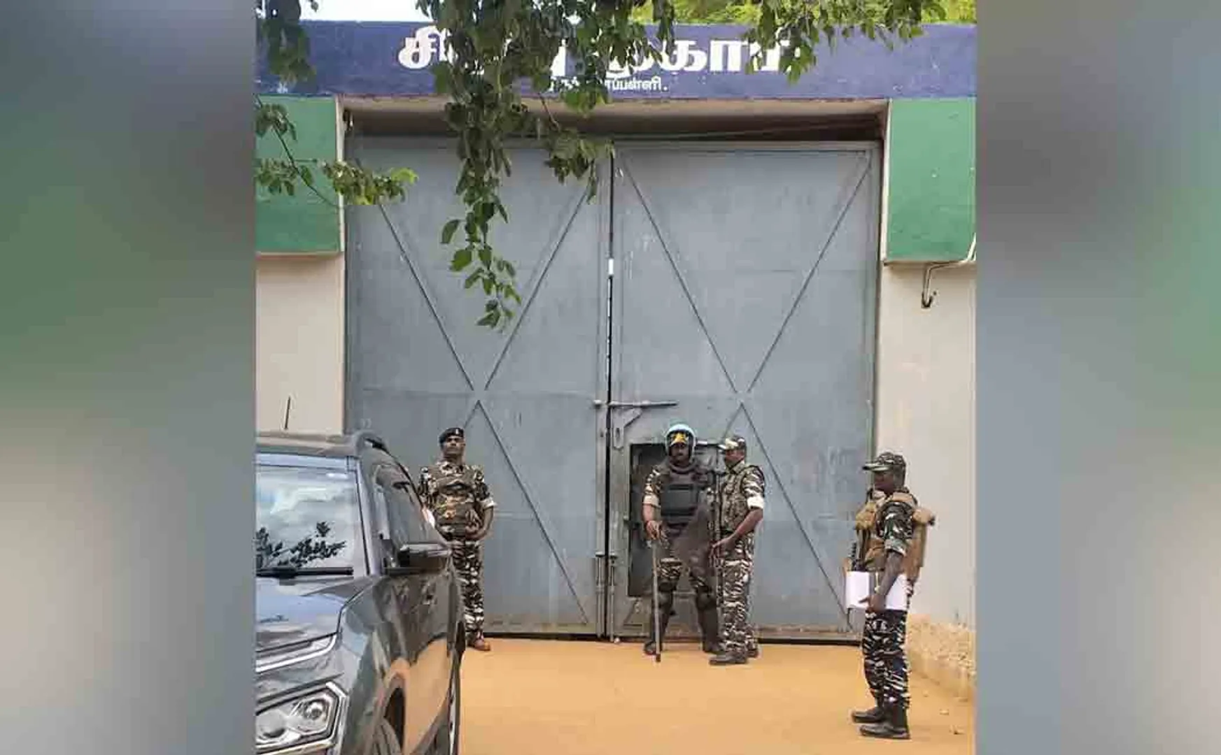 Yesterday the NIA.. today the enforcement department!  Trichy Special Camp Jail!