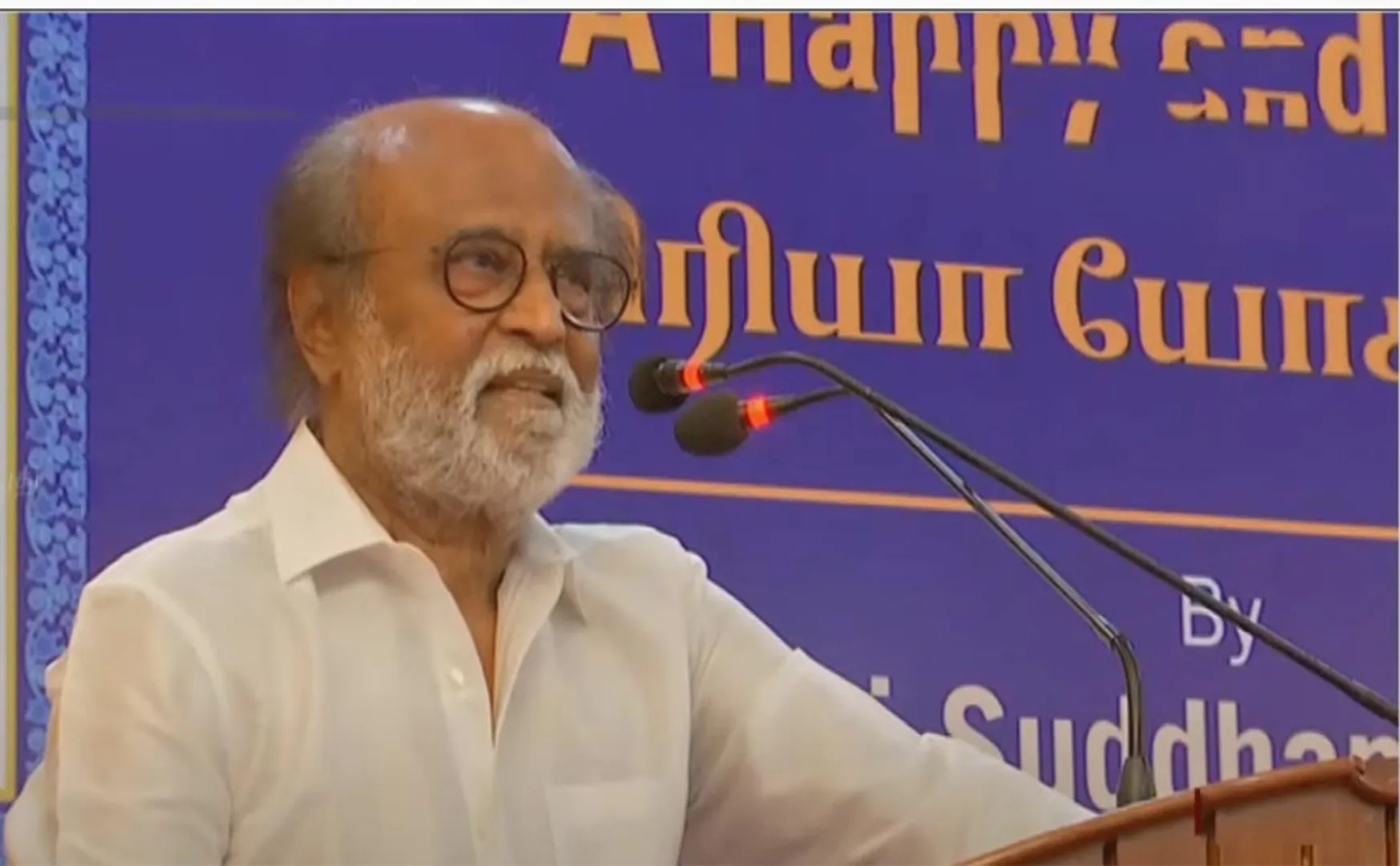 "Soul-satisfying films Sri Raghavendra. Baba'- actor Rajinikanth speech!