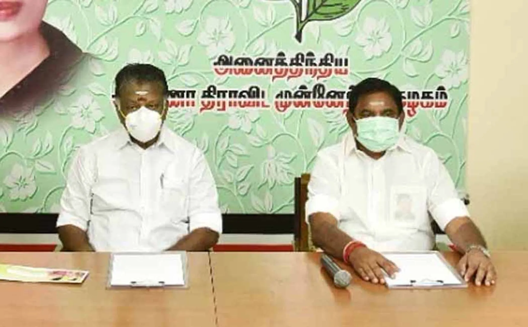 'A.D.M.K. The petition against the General Committee will be heard next week - Supreme Court Chief Justice's announcement!