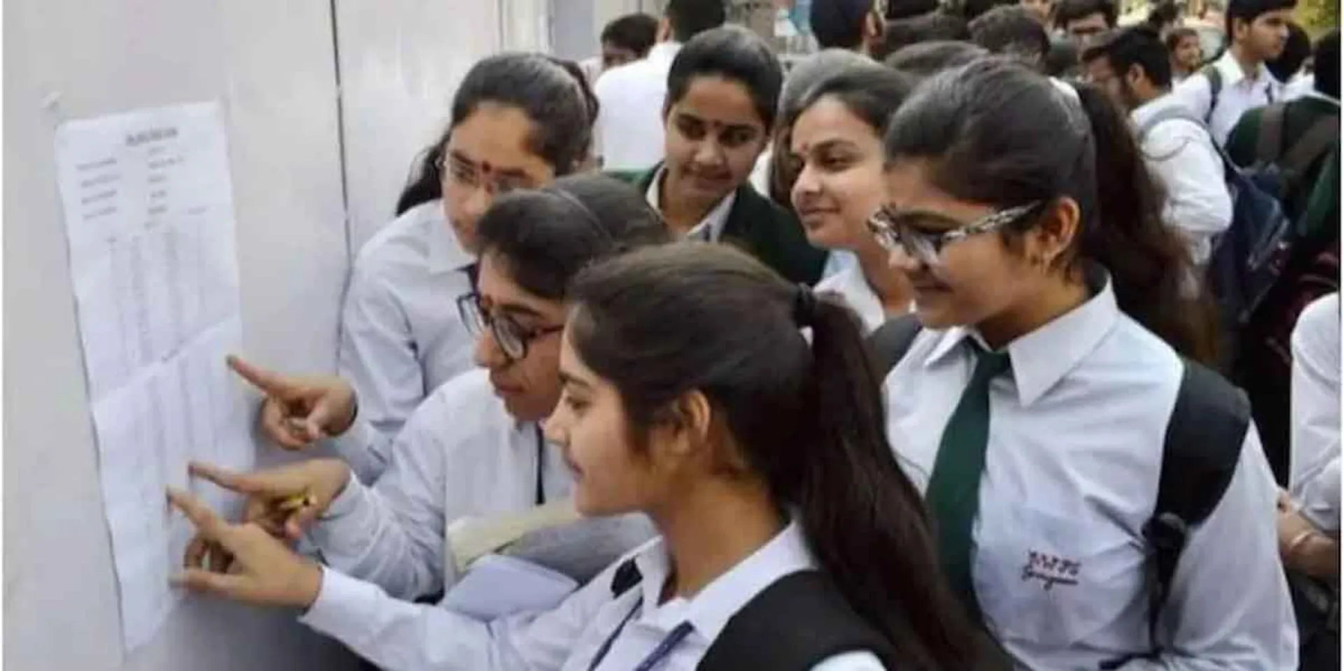 CBSE Plus 2 Exam Results Released!