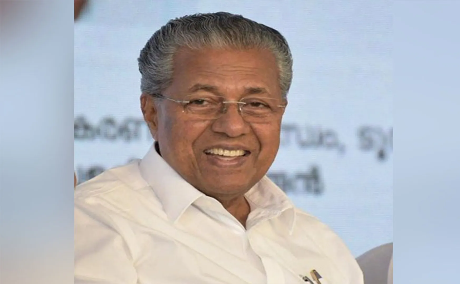 gold smuggling kerala chief minister rejected cbi investigation 