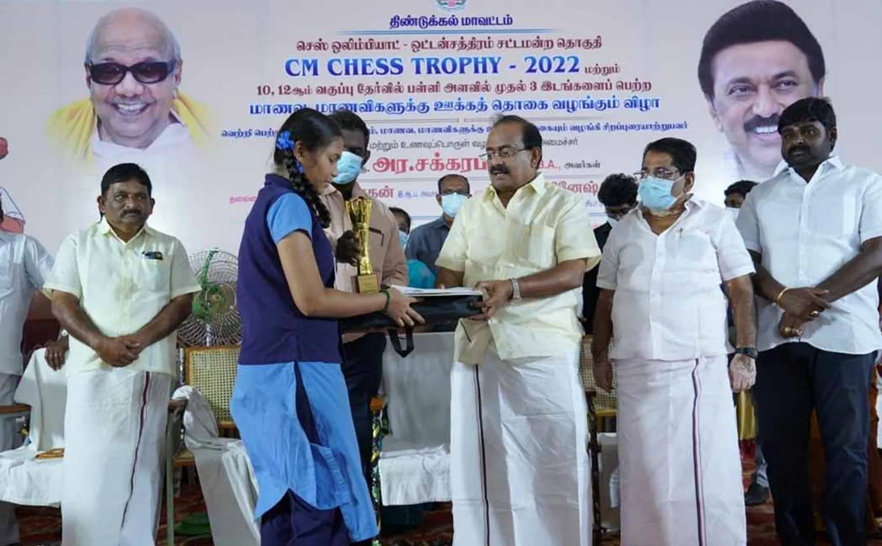 "They have chosen Tamil Nadu as the best place for chess competition in the world" - Minister Chakrapani speech!