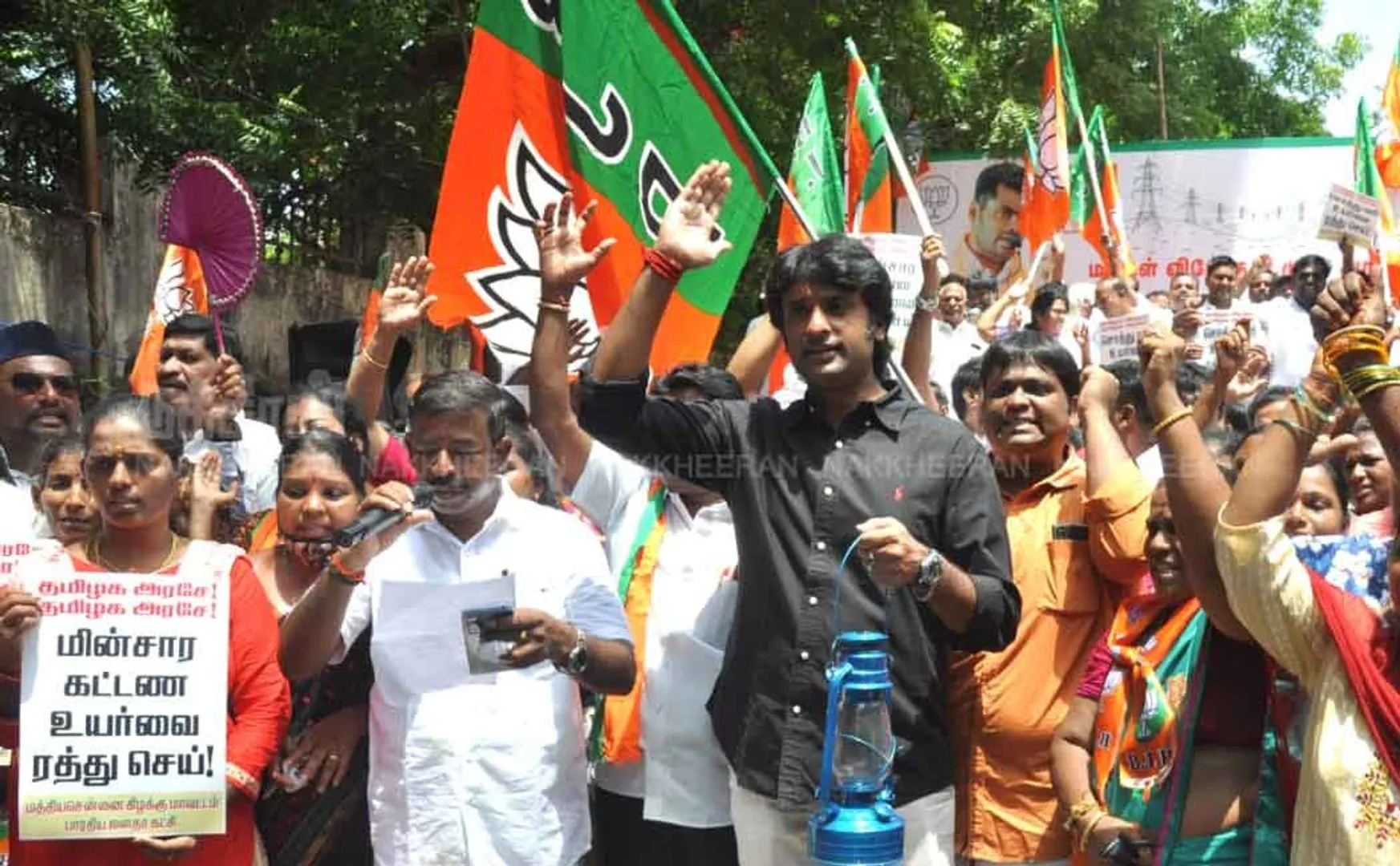 BJP struggle against electricity tariff hike  
