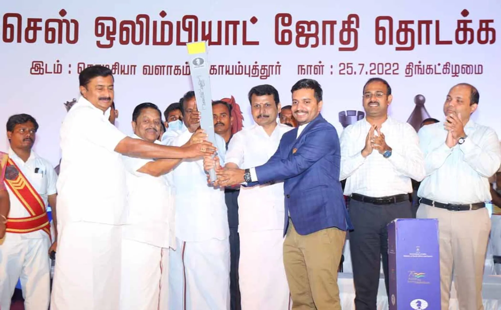 Chess Olympiad torch that traveled all over the country and came to Tamil Nadu!