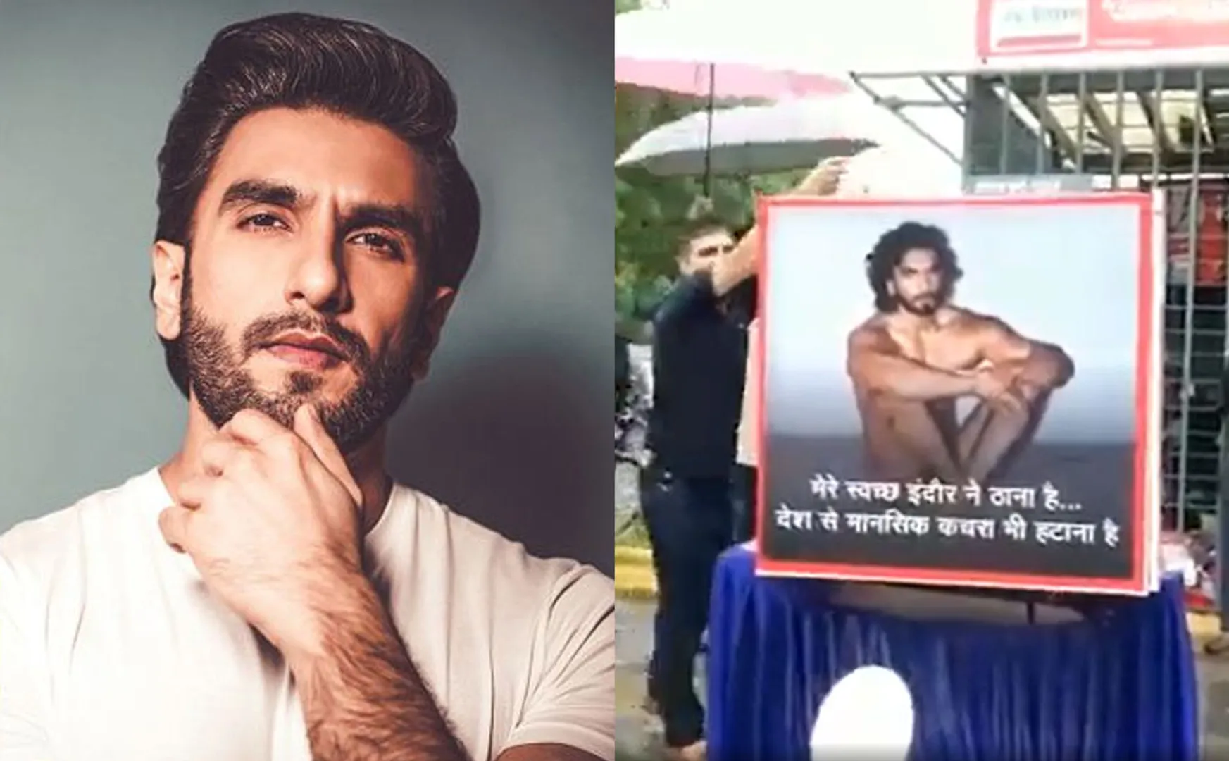 struggle against Ranveer Singh's photo shoot