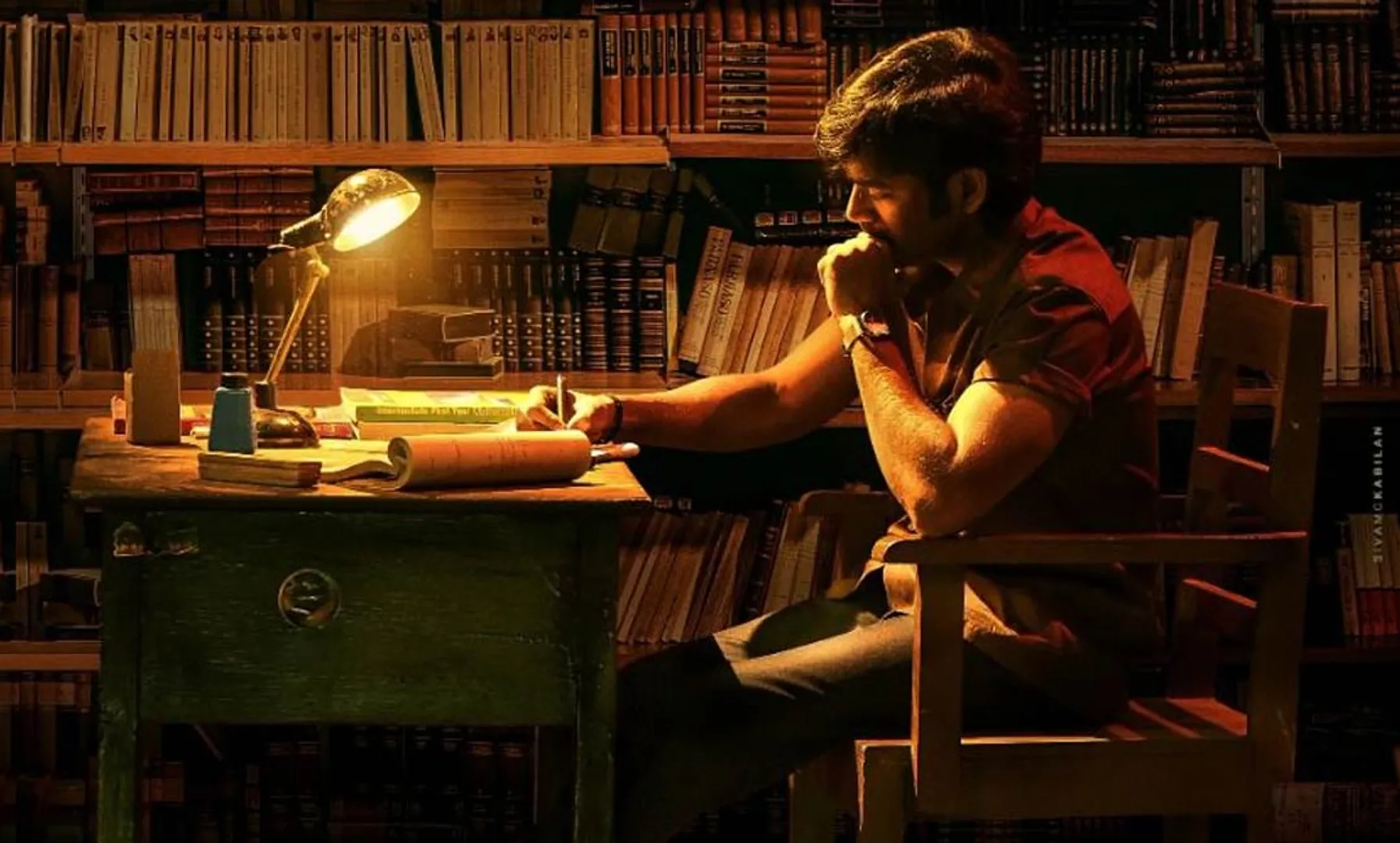 dhanush vaathi movie first look out now
