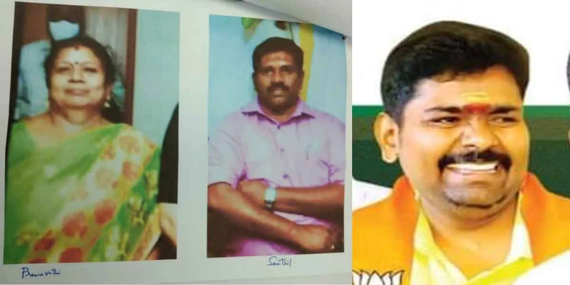 Scam to buy the post of chairman - 26 lakhs from a BJP figure!