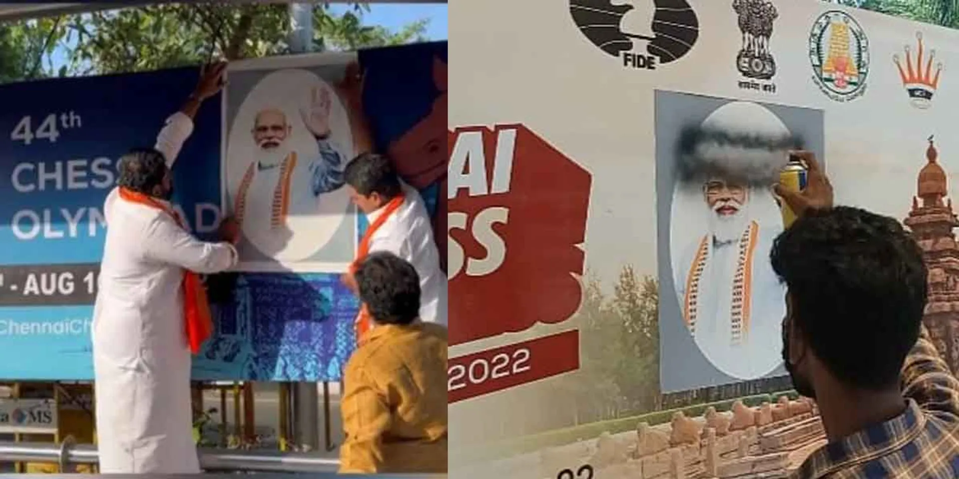 Destroying the Prime Minister's picture... Controversy started!