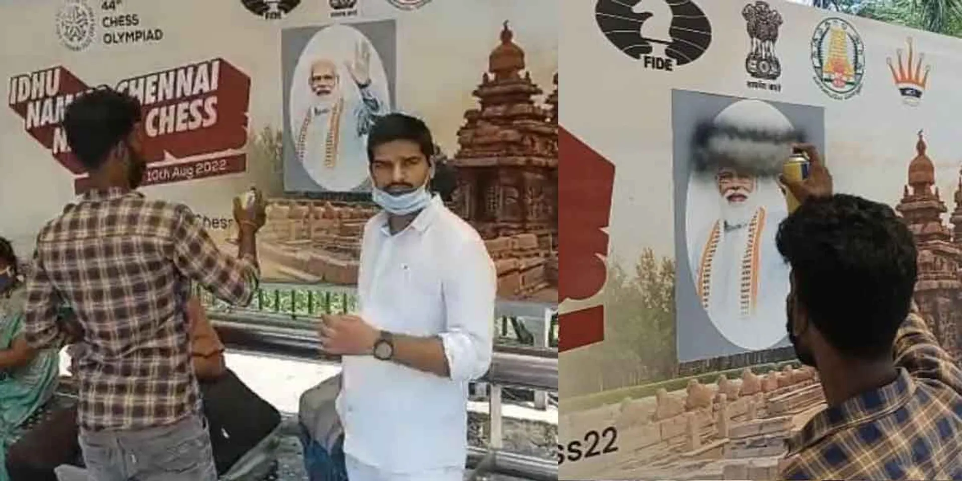 Destroying the Prime Minister's picture... Three arrested!