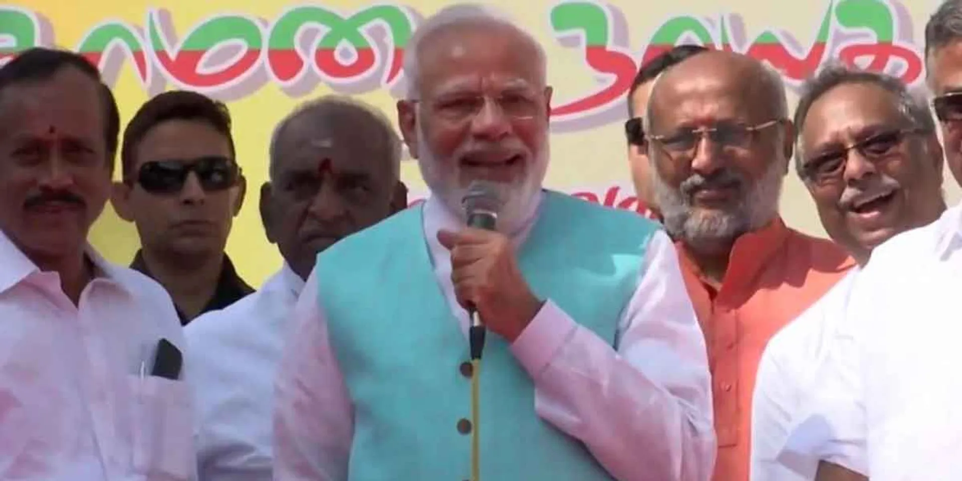 Modi consults with BJP officials!