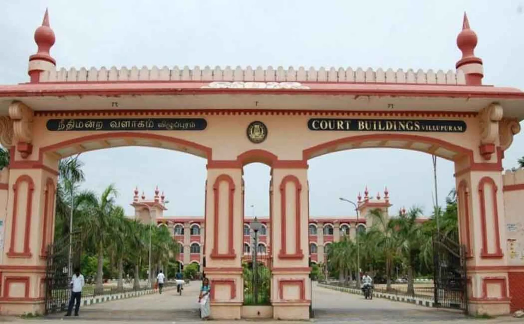 Five people, including Kallakurichi school principal, seek bail!