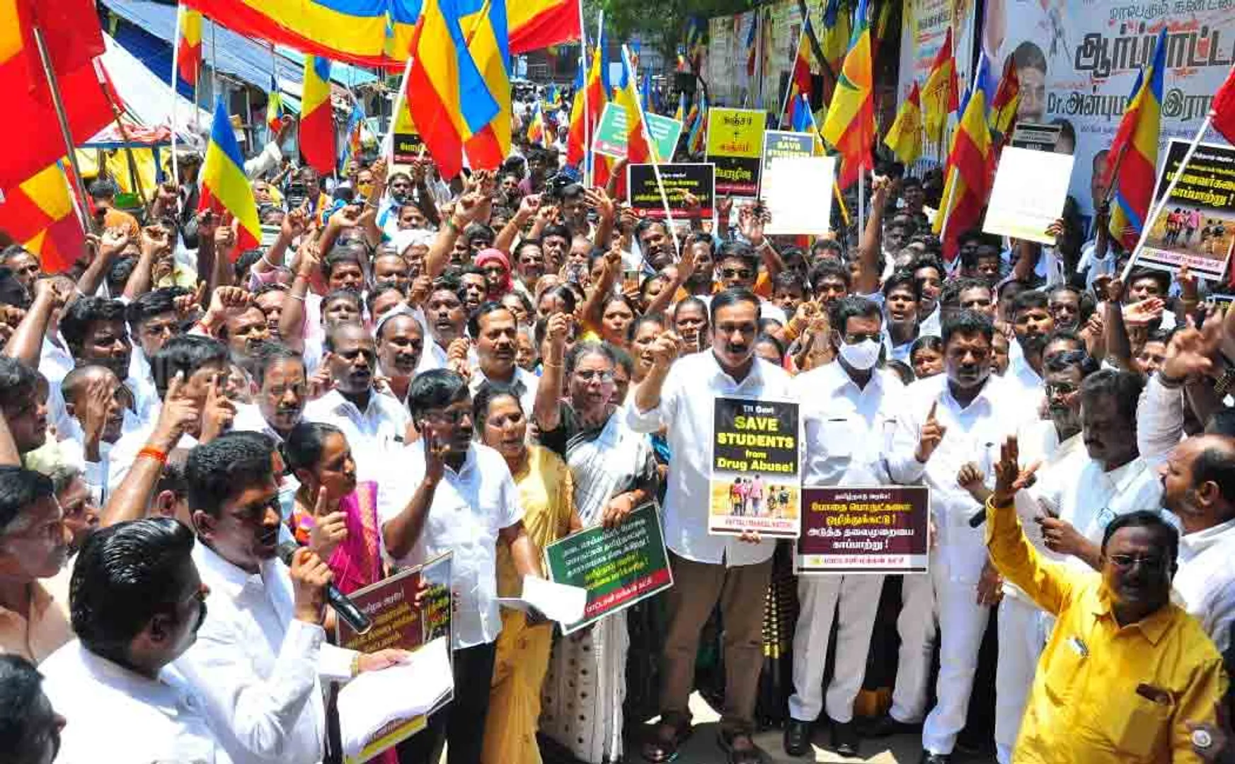 PMK Anbumani condemn meeting 