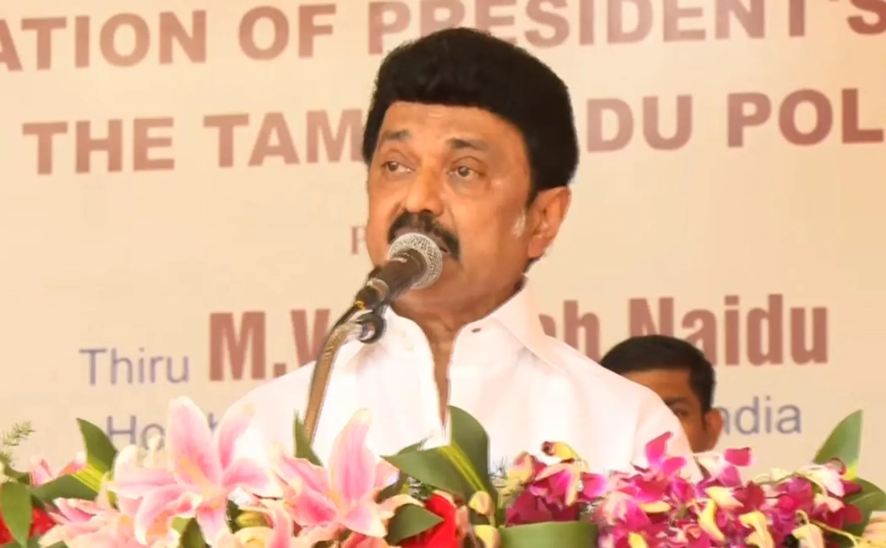 "Tamil Nadu Police gets high recognition" - Chief Minister M. K. Stalin's speech!