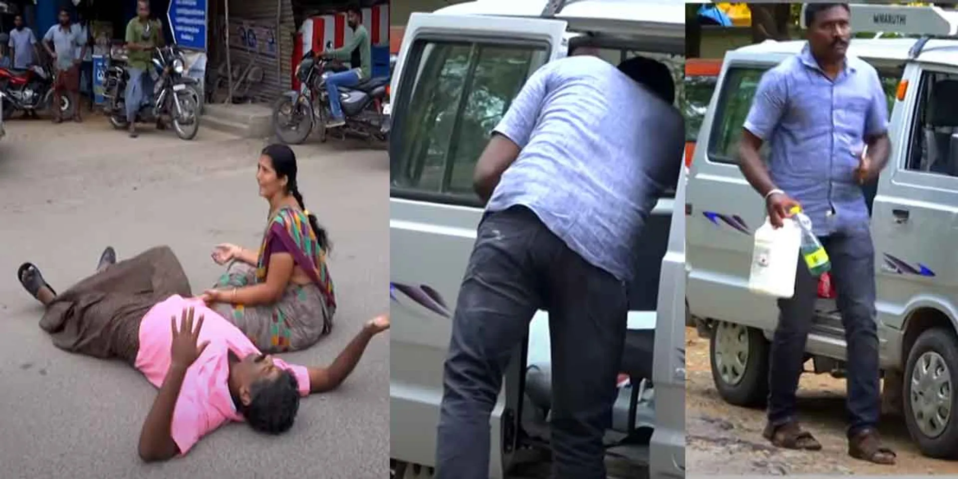 The policeman who prevented ... the women were crying on the road!