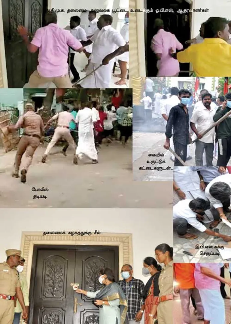 admkoffice