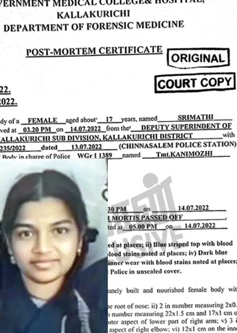 srimathi