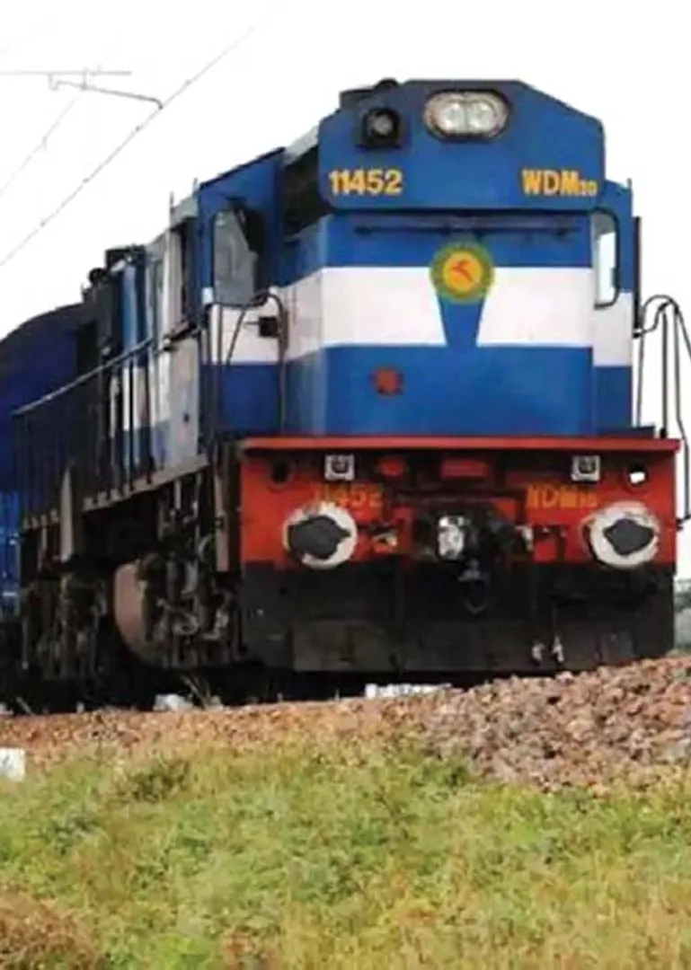 trainrate