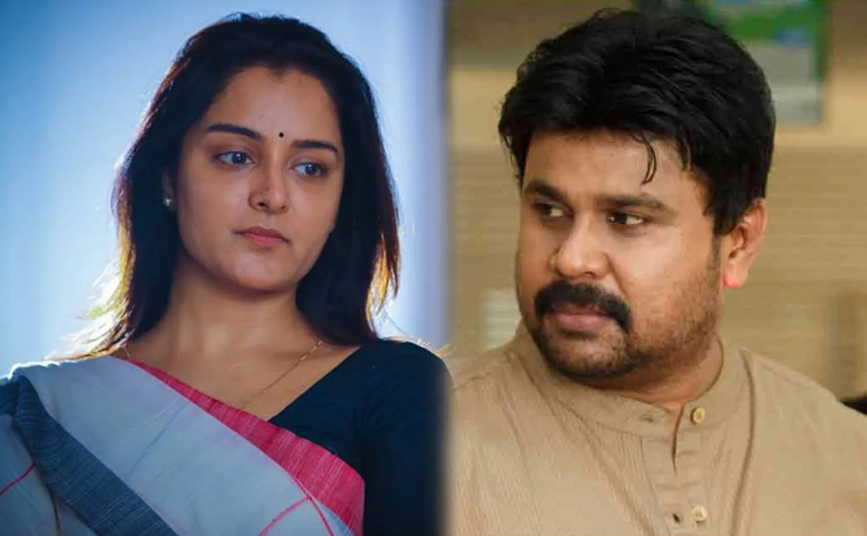 Dileep complaints Manju Warrier