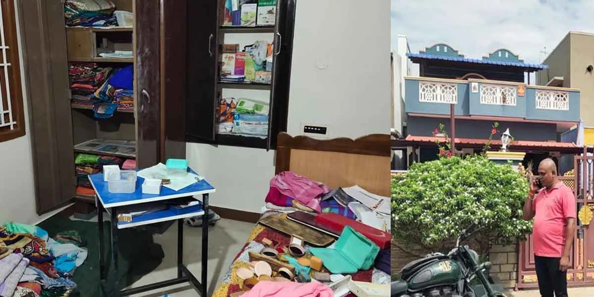  Govt school principal broke the lock of the house and stole 50 pounds of jewelry!